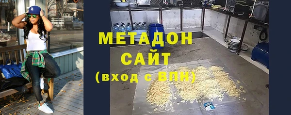 не бодяженный Богородицк